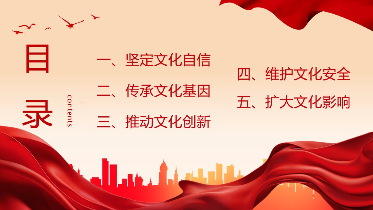 幻灯片2.JPG