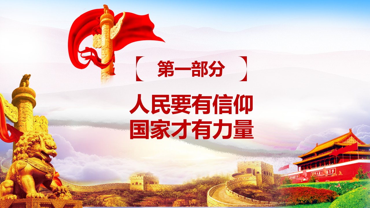 幻灯片5.JPG