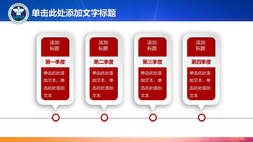 幻灯片6.JPG