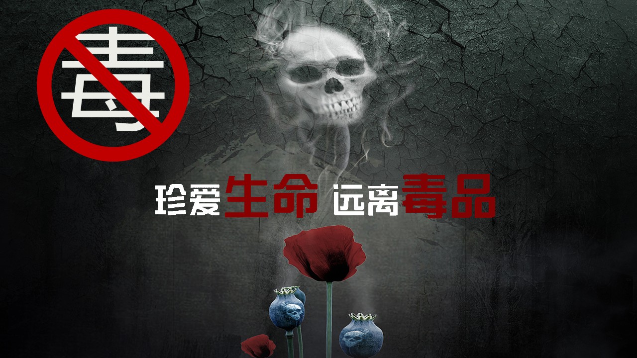 幻灯片1.JPG