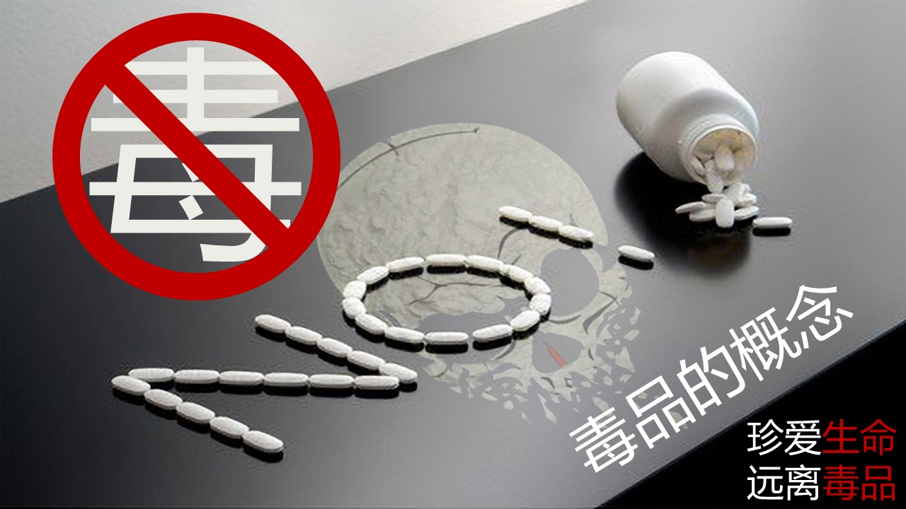 幻灯片3.JPG