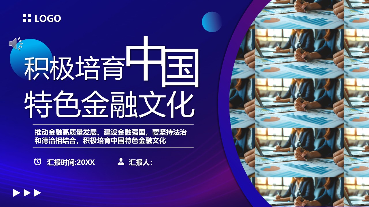 幻灯片1.JPG