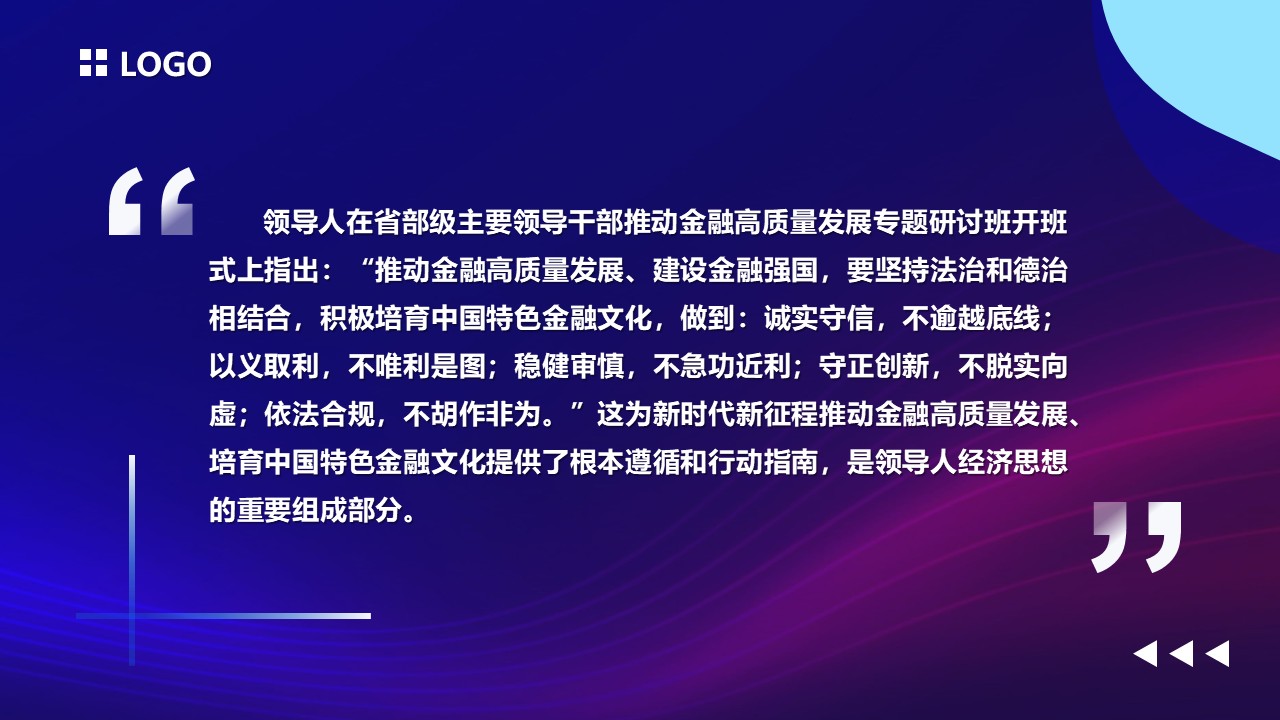 幻灯片2.JPG