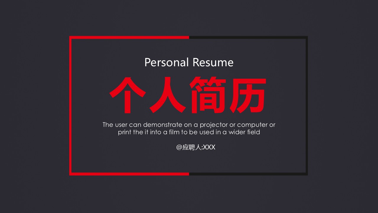 幻灯片1.JPG