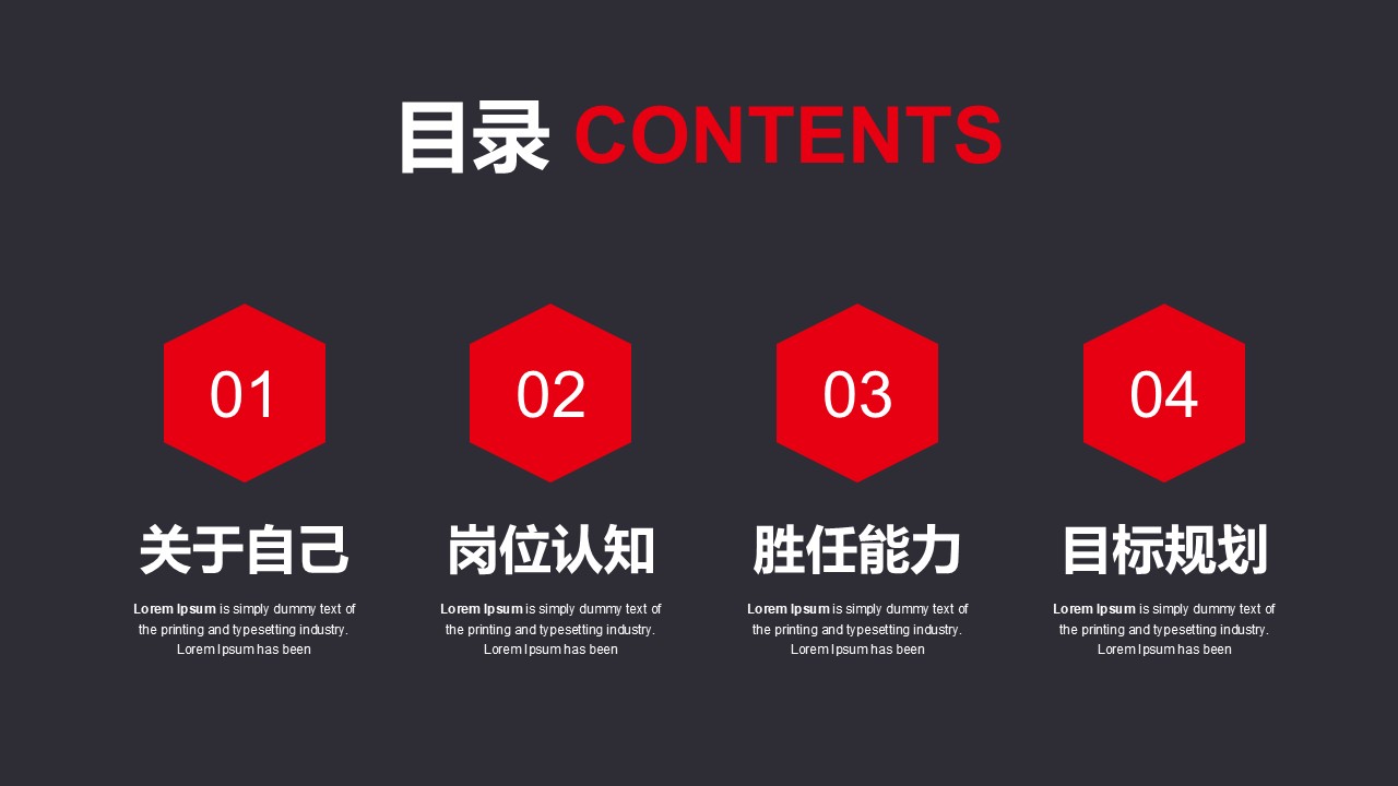 幻灯片2.JPG