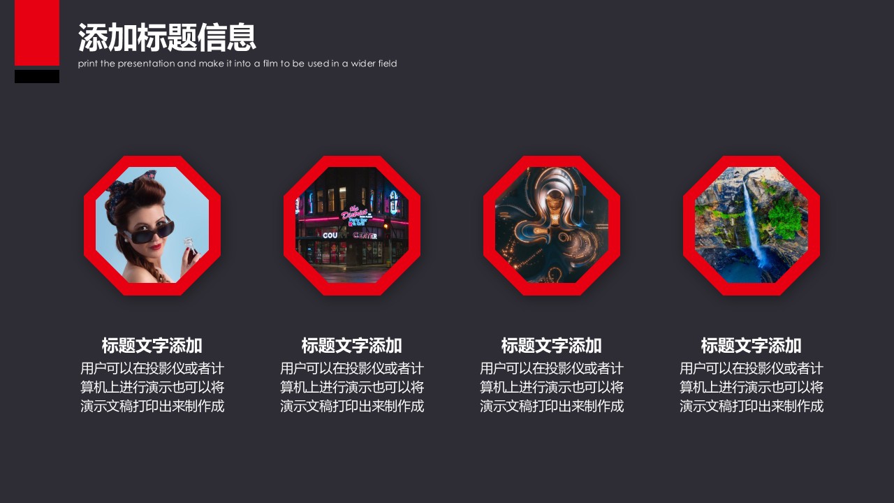 幻灯片5.JPG