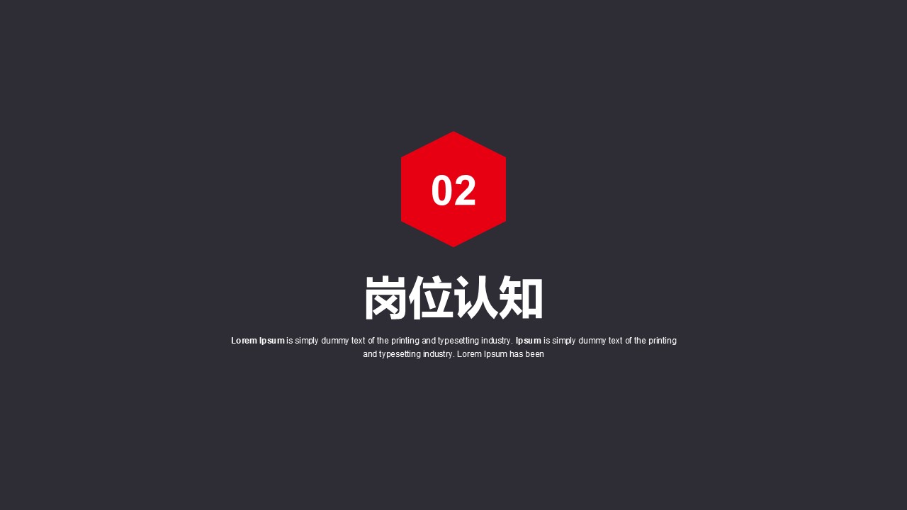 幻灯片7.JPG