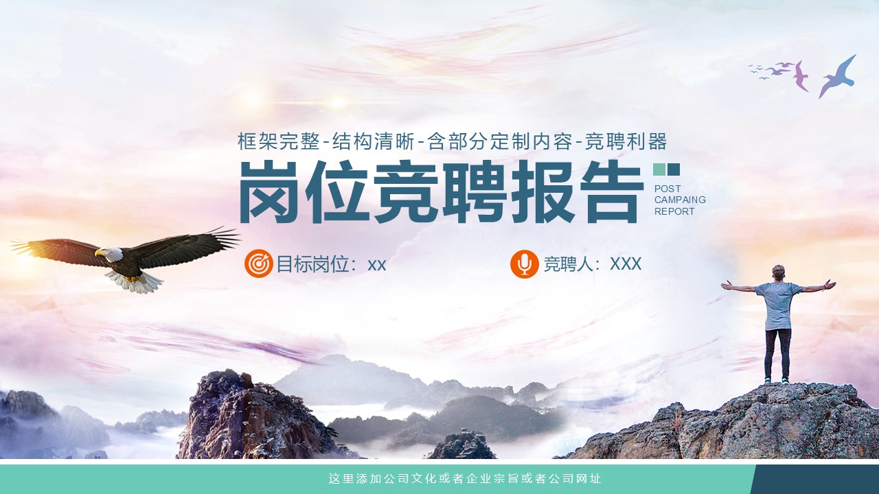 幻灯片1.JPG