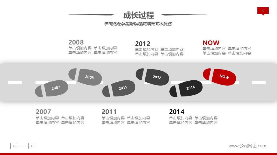 幻灯片5.JPG