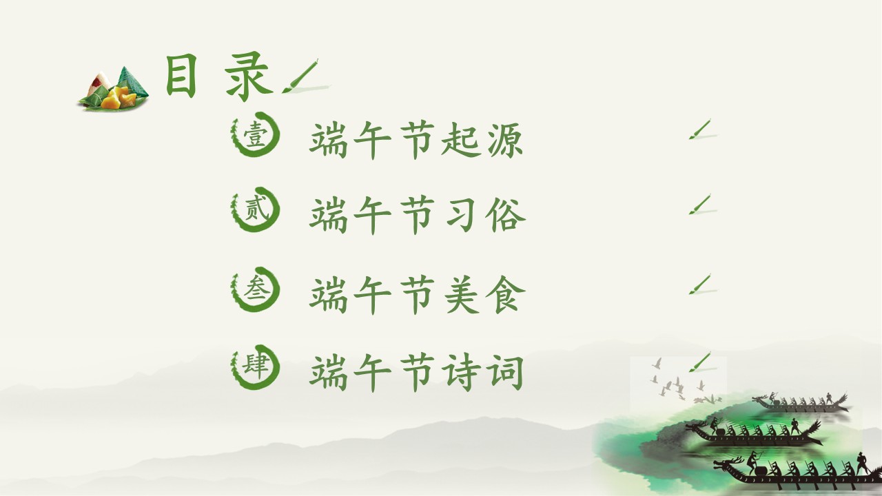 幻灯片2.JPG