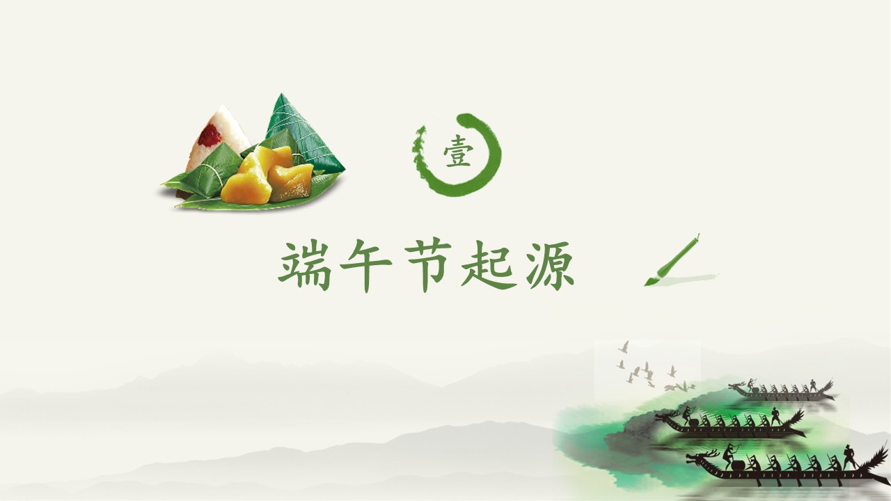 幻灯片3.JPG