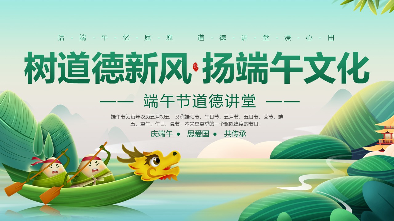 幻灯片1.JPG
