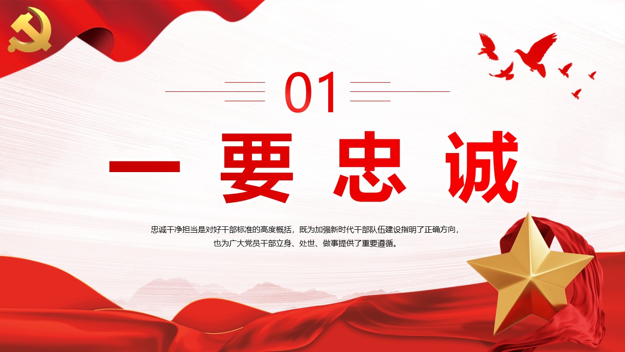 幻灯片4.JPG