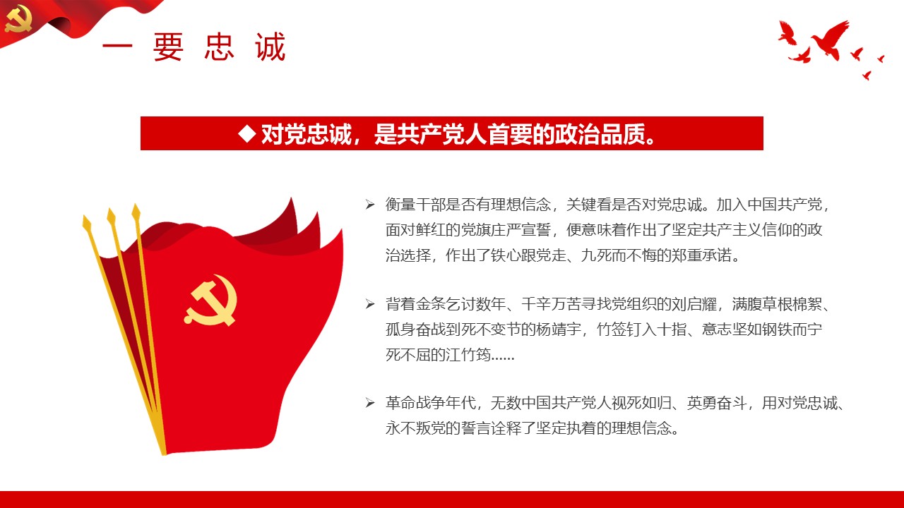 幻灯片6.JPG