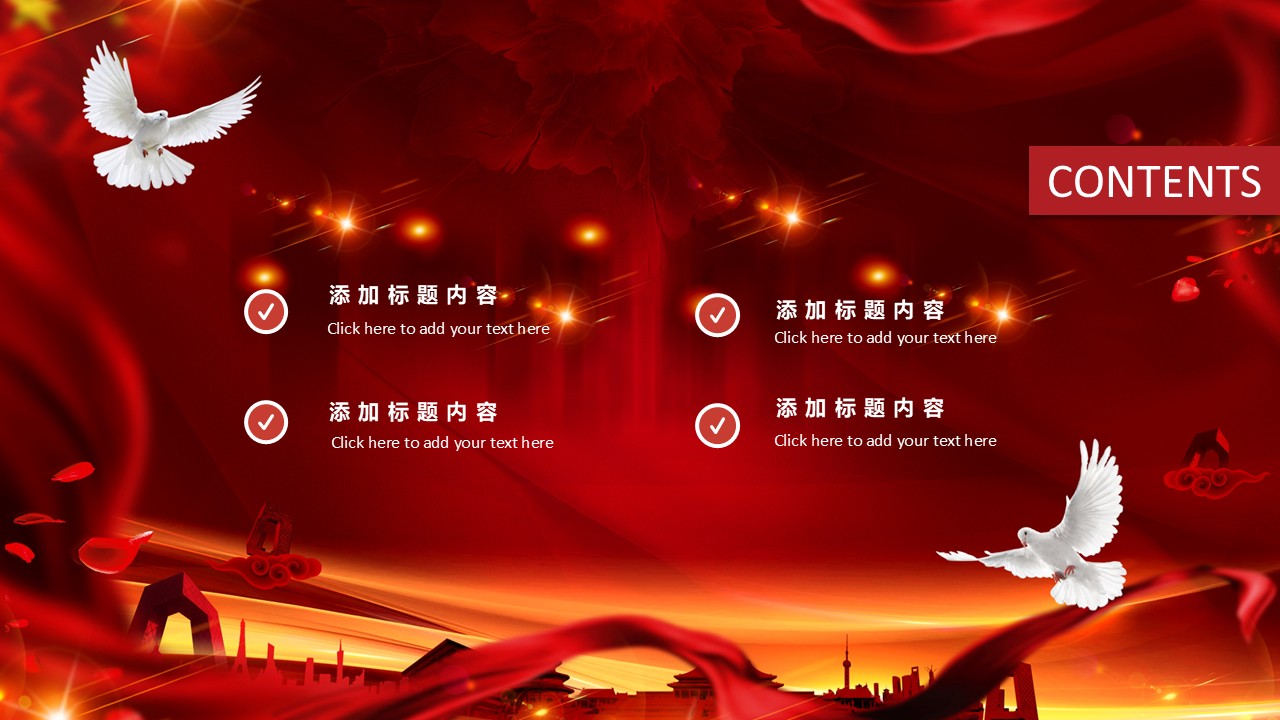 幻灯片2.JPG