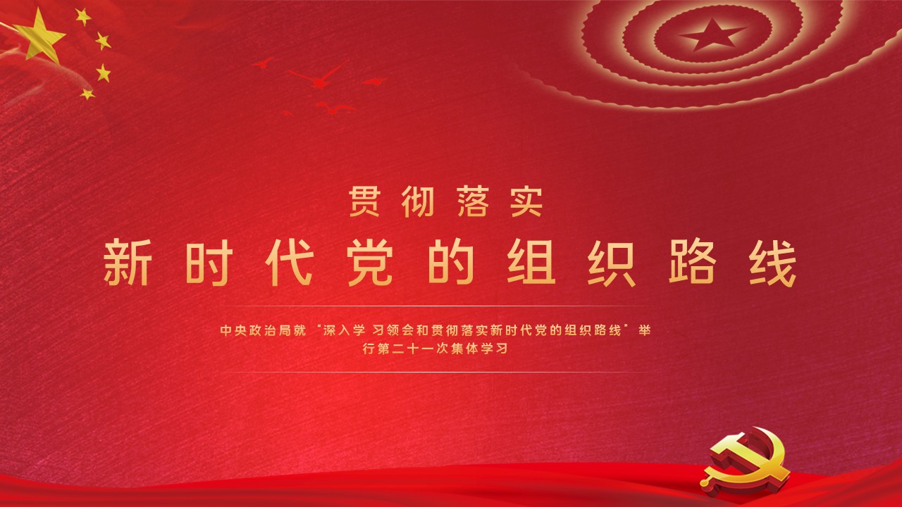 幻灯片1.JPG