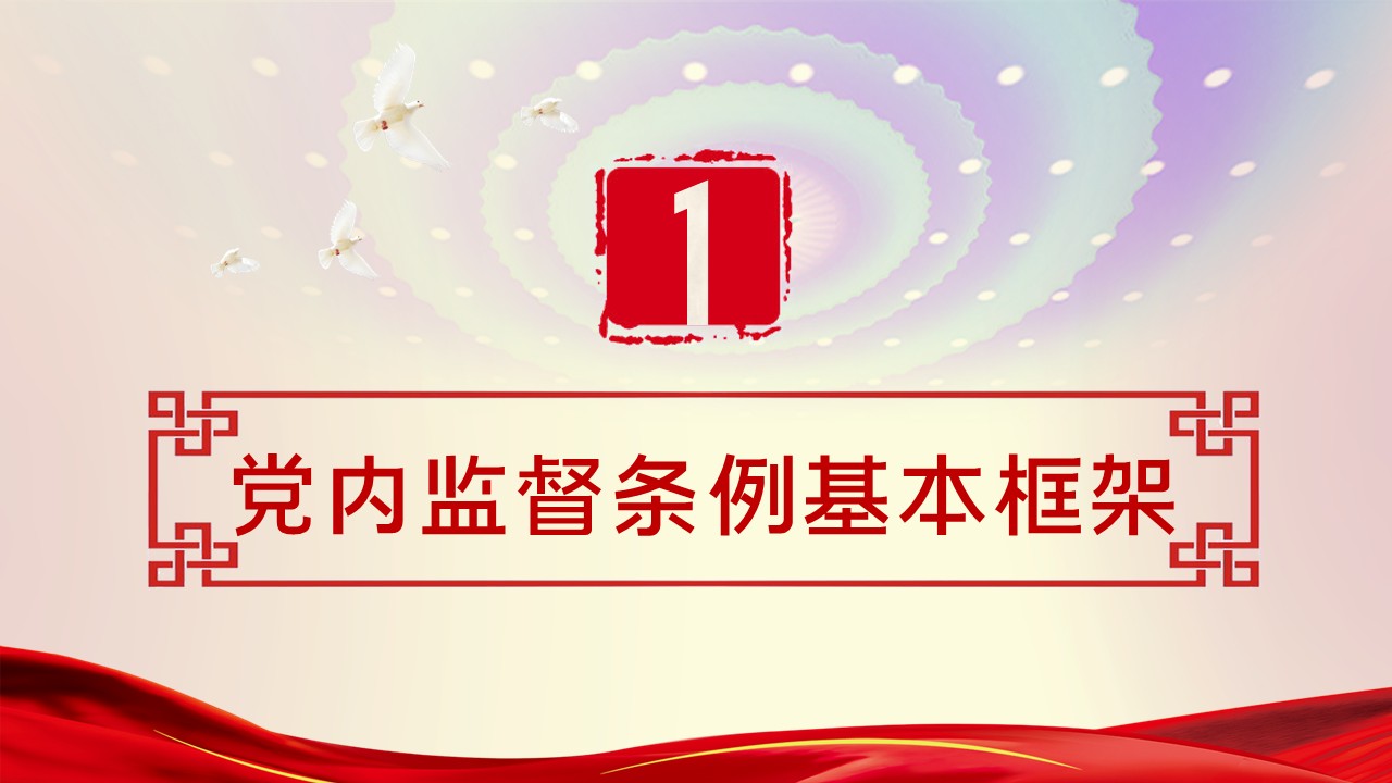 幻灯片3.JPG