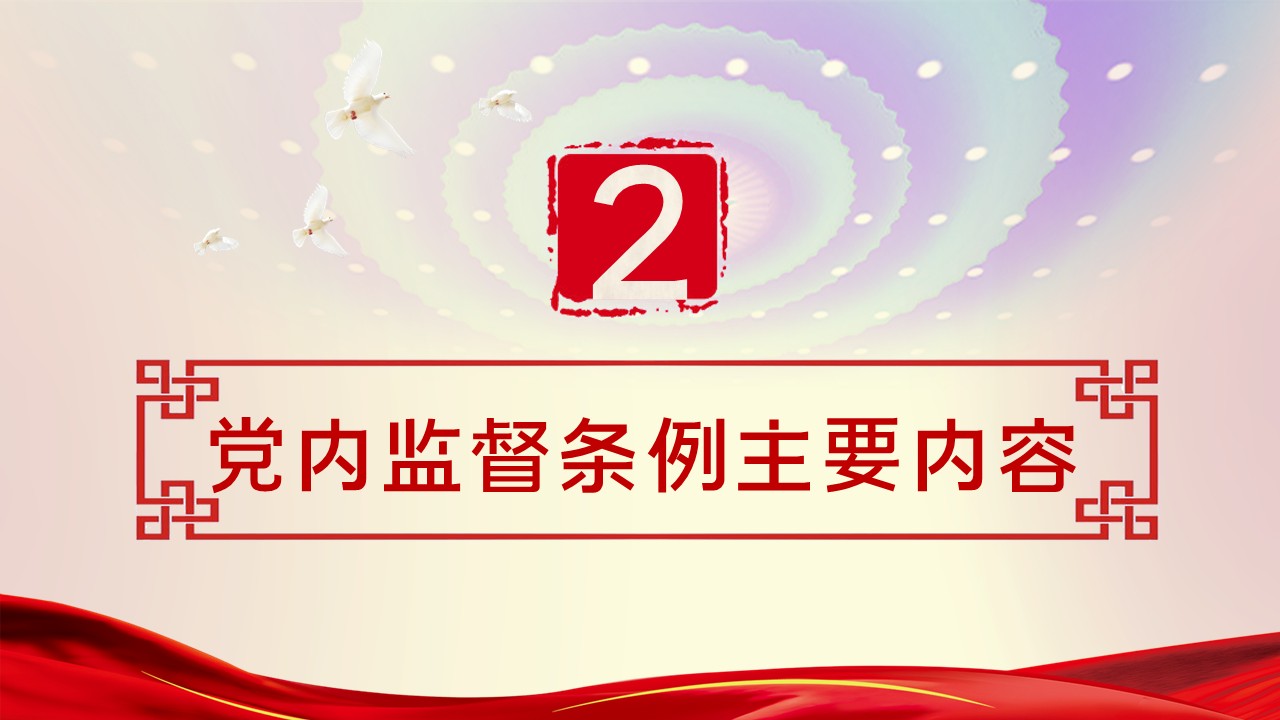 幻灯片5.JPG