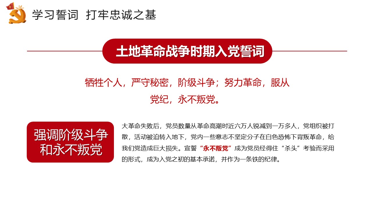 幻灯片5.JPG