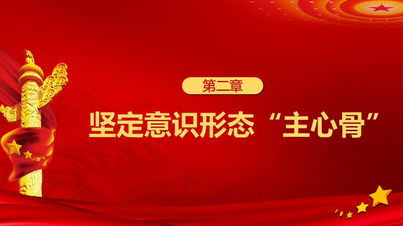 幻灯片5.JPG