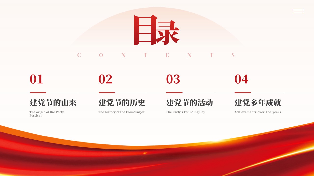 幻灯片2.JPG