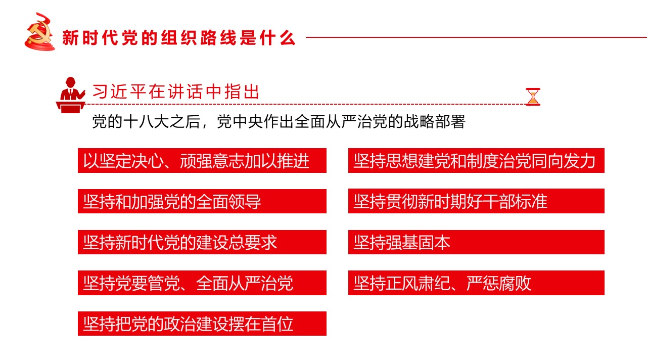 幻灯片5.JPG