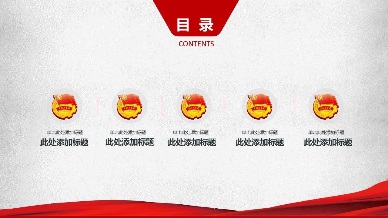 幻灯片2.JPG