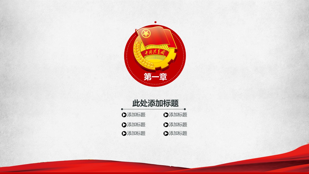 幻灯片3.JPG