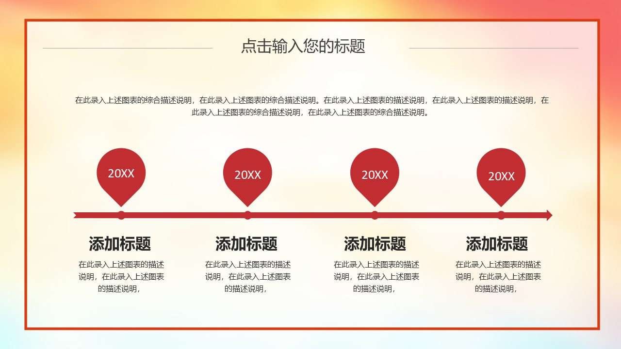 幻灯片4.JPG