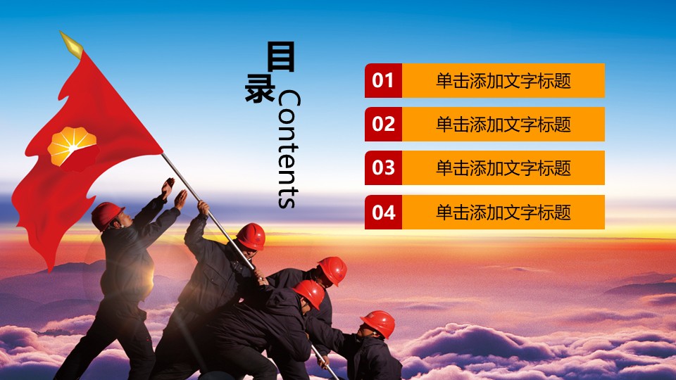 幻灯片2.JPG