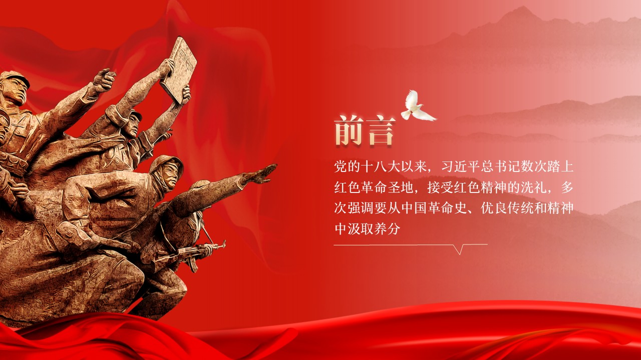 幻灯片2.JPG