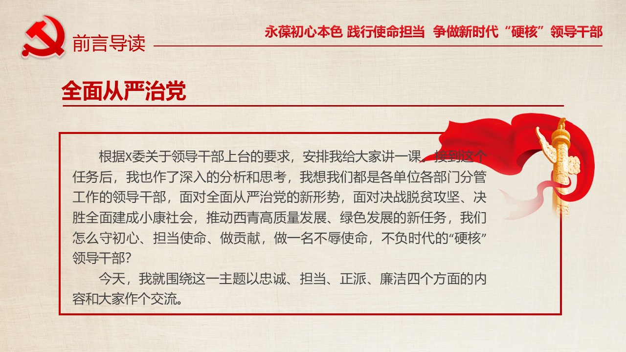 幻灯片2.JPG