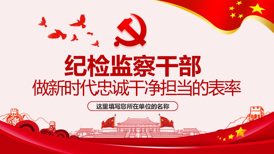 幻灯片1.JPG