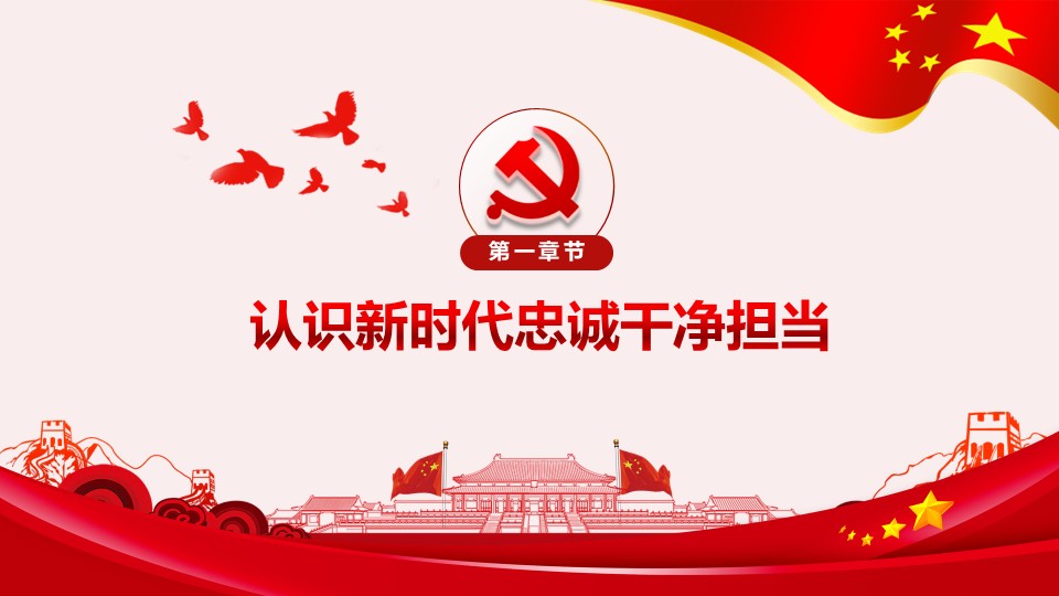 幻灯片4.JPG