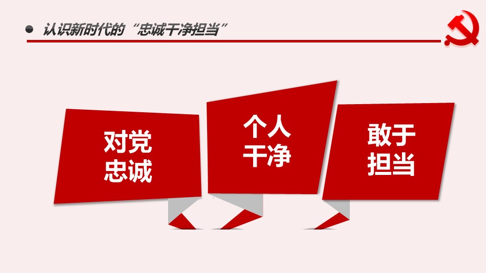 幻灯片5.JPG