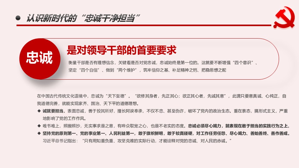 幻灯片6.JPG