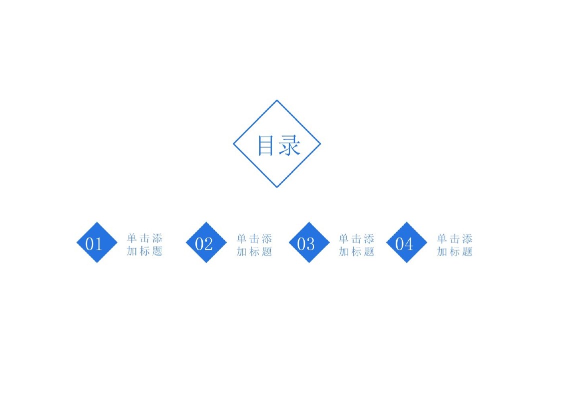 幻灯片2.JPG