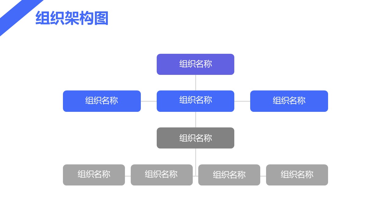 幻灯片2.JPG