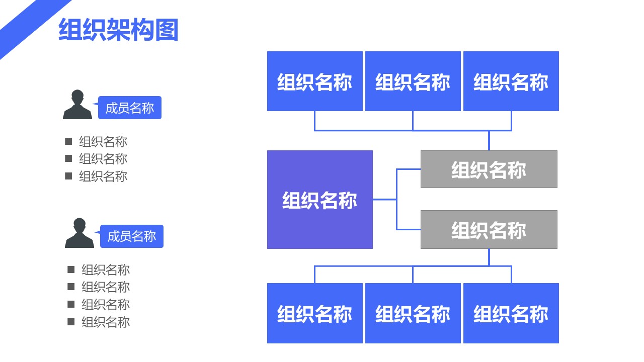 幻灯片3.JPG