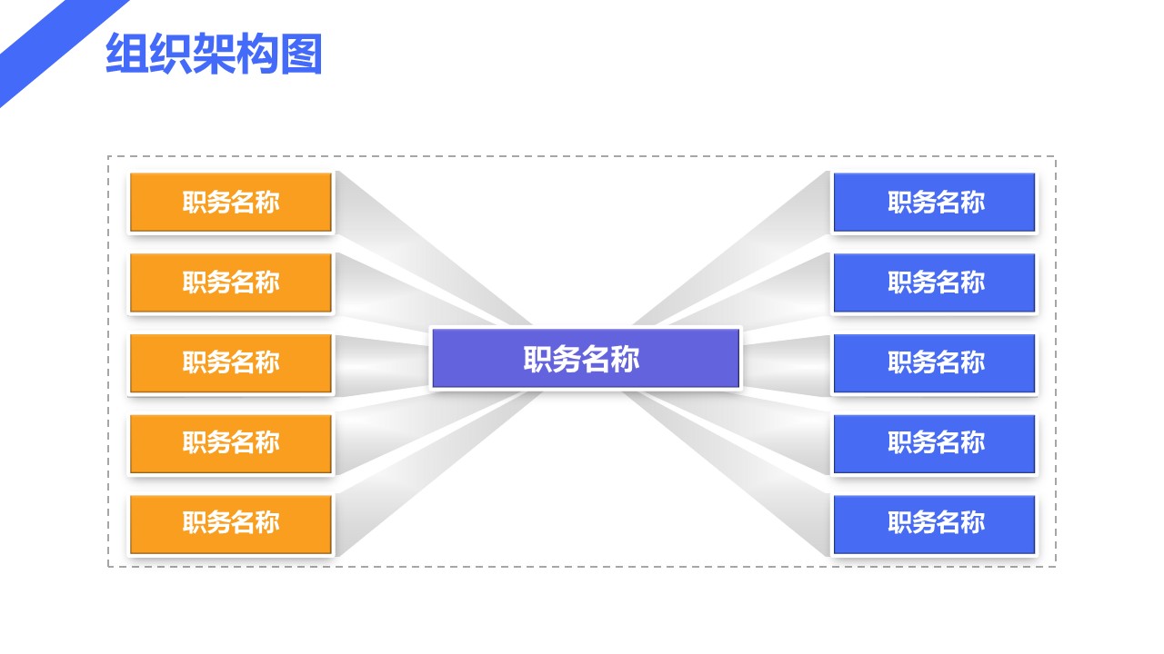 幻灯片4.JPG