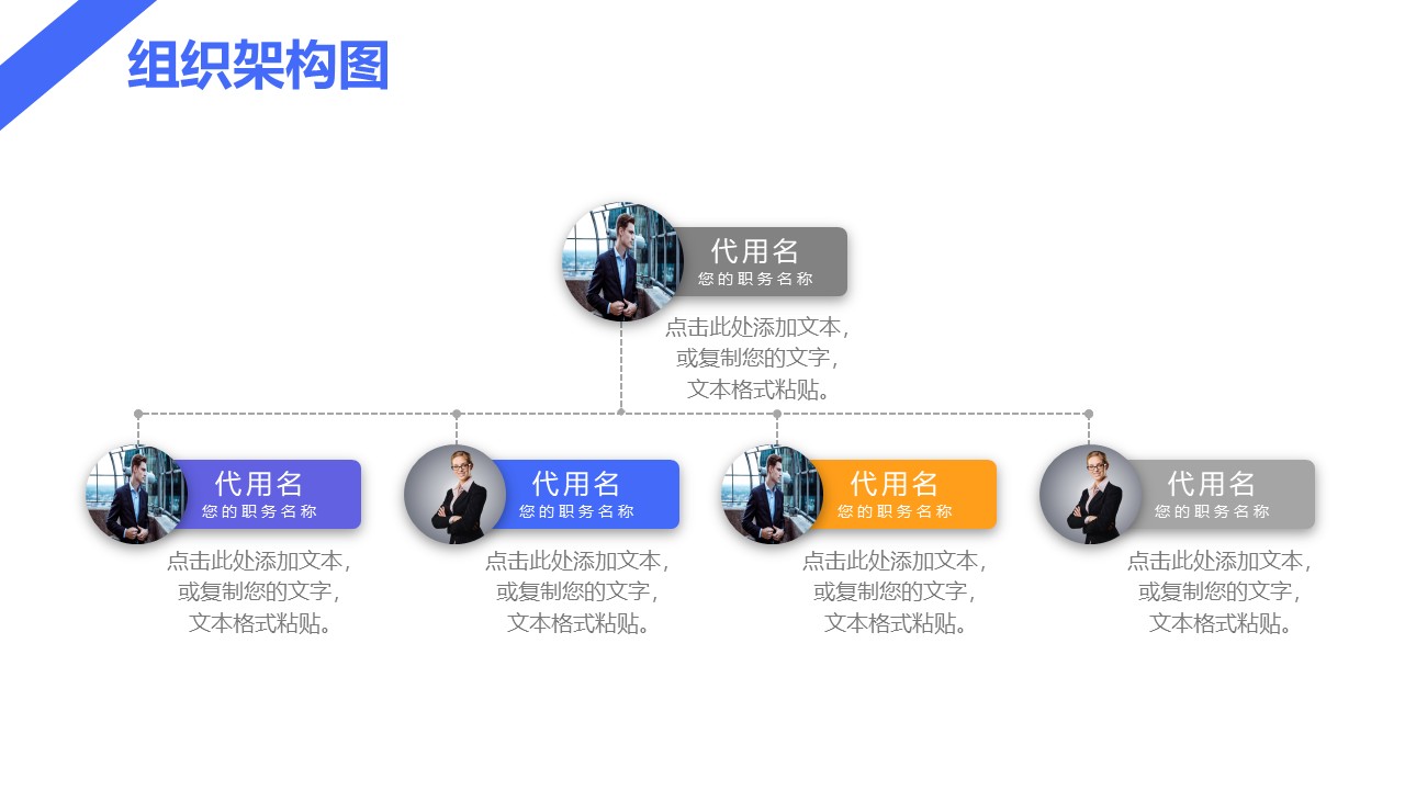 幻灯片5.JPG