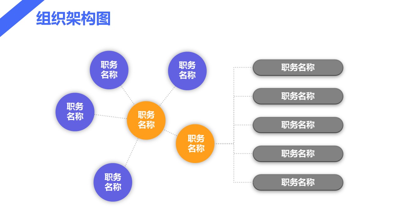 幻灯片6.JPG