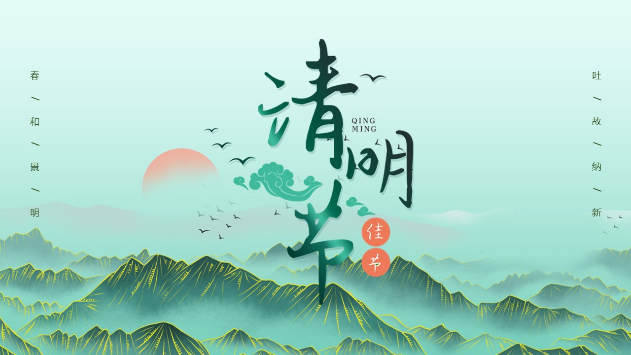 幻灯片1.JPG