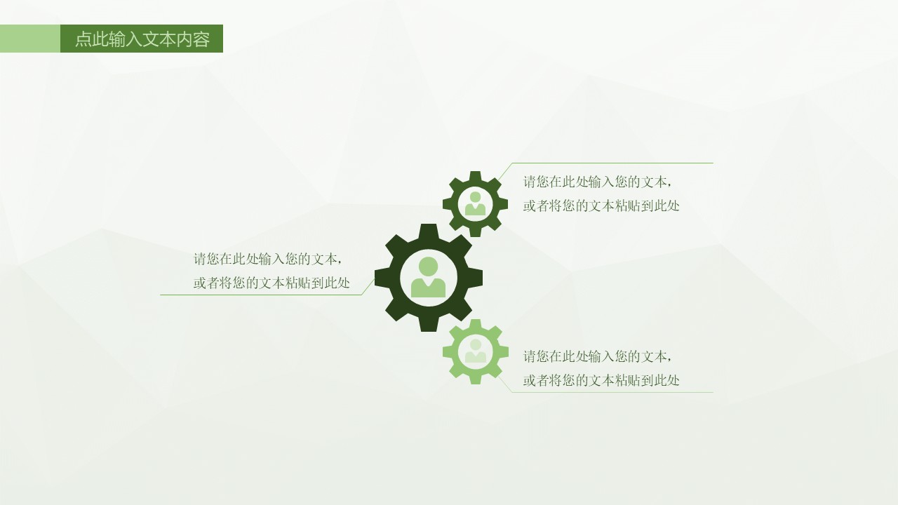 幻灯片7.JPG