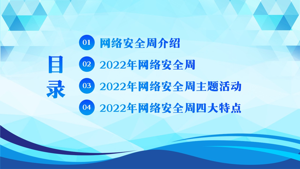 幻灯片2.JPG