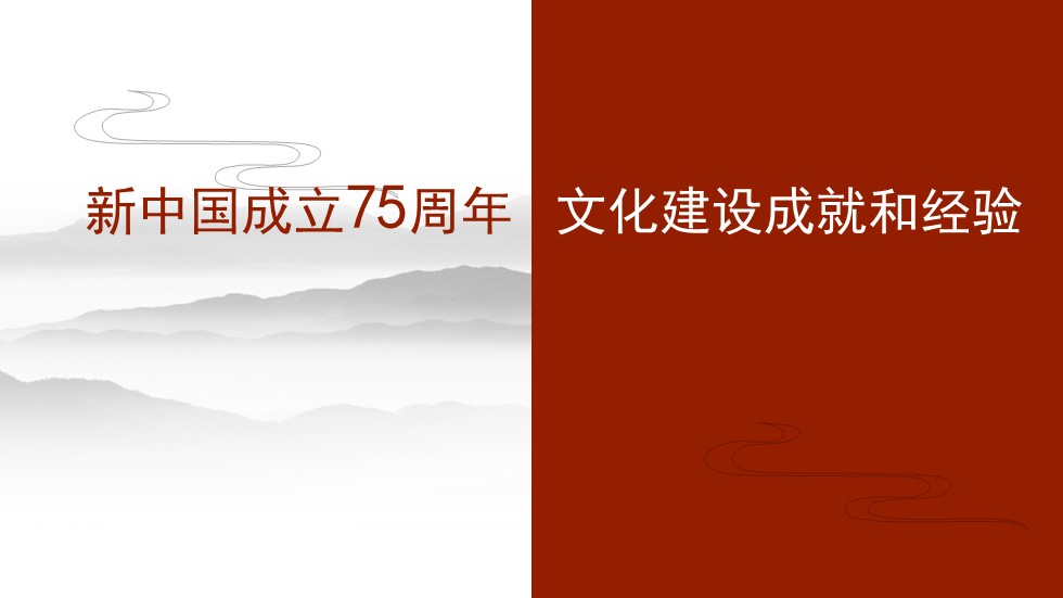 幻灯片1.JPG