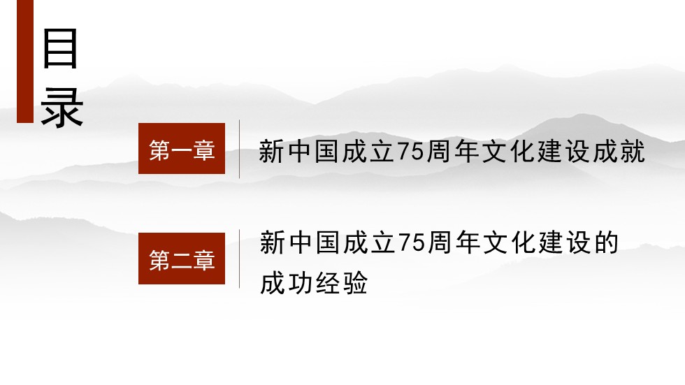 幻灯片2.JPG