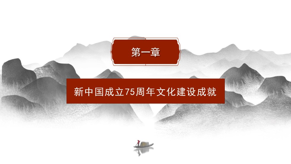 幻灯片3.JPG