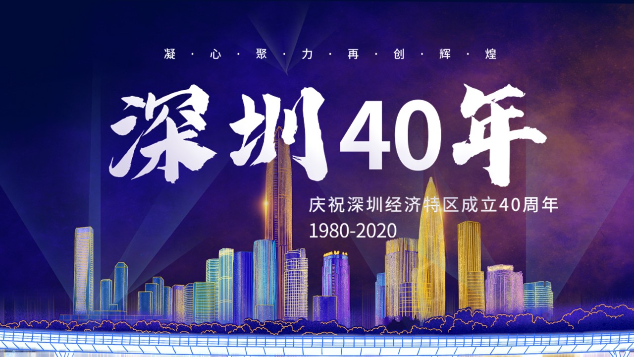 幻灯片1.JPG