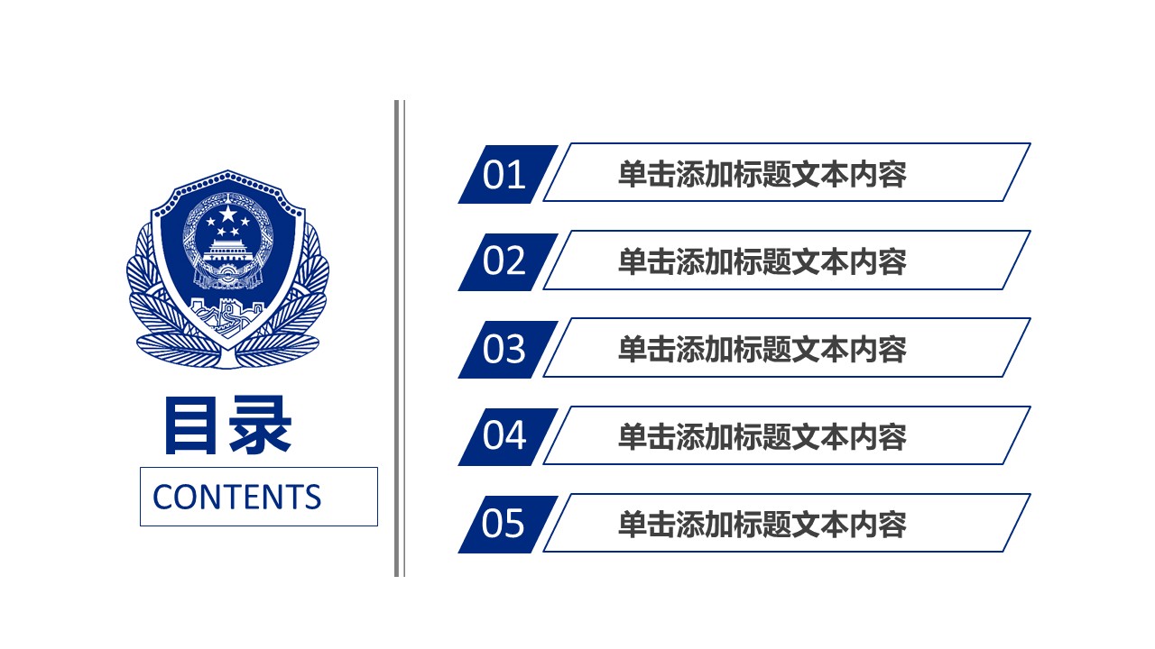 幻灯片2.JPG